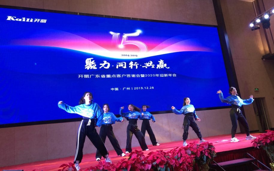 微信截图_20191230004433.png
