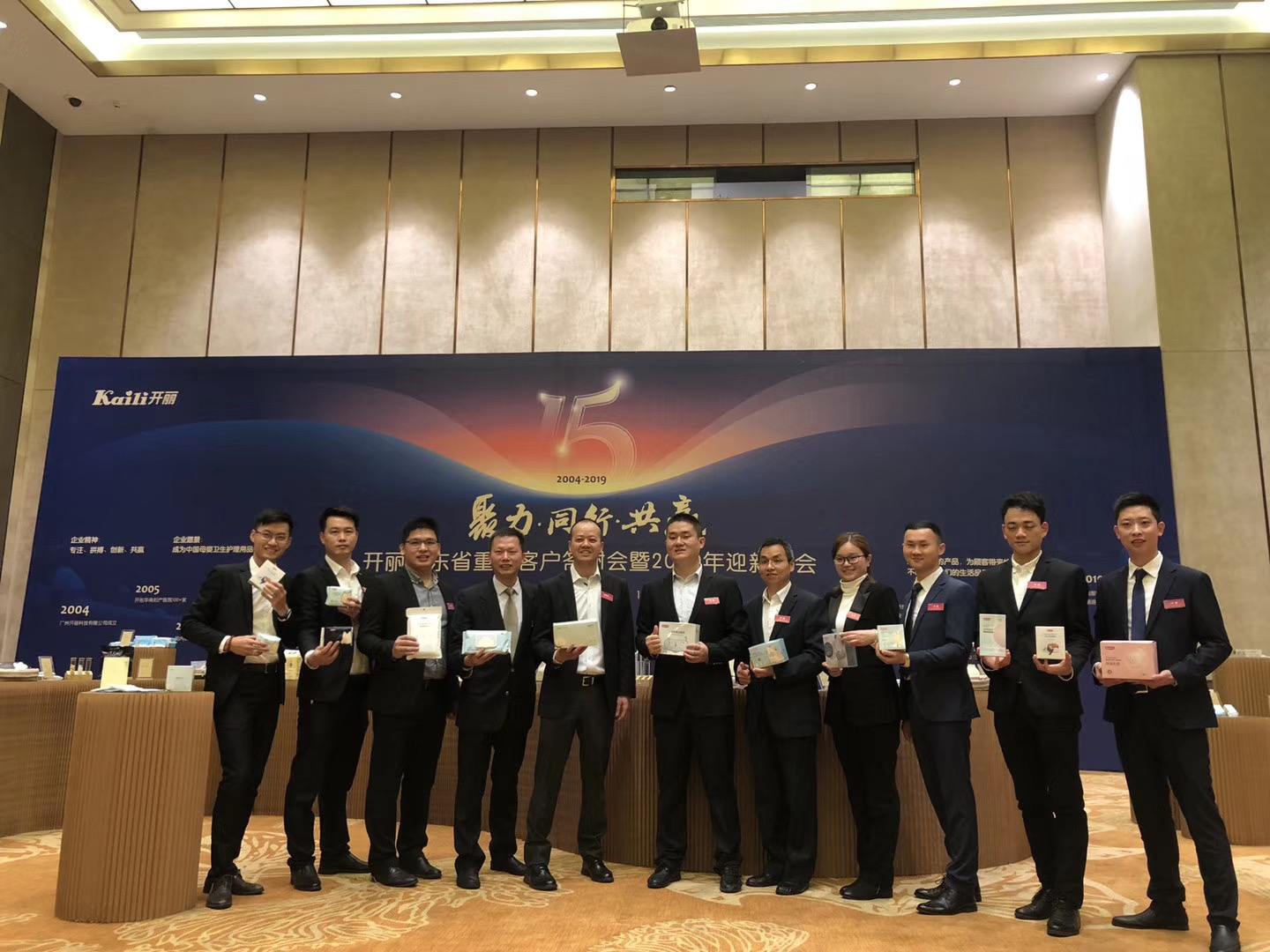 微信图片_20191230003653.jpg