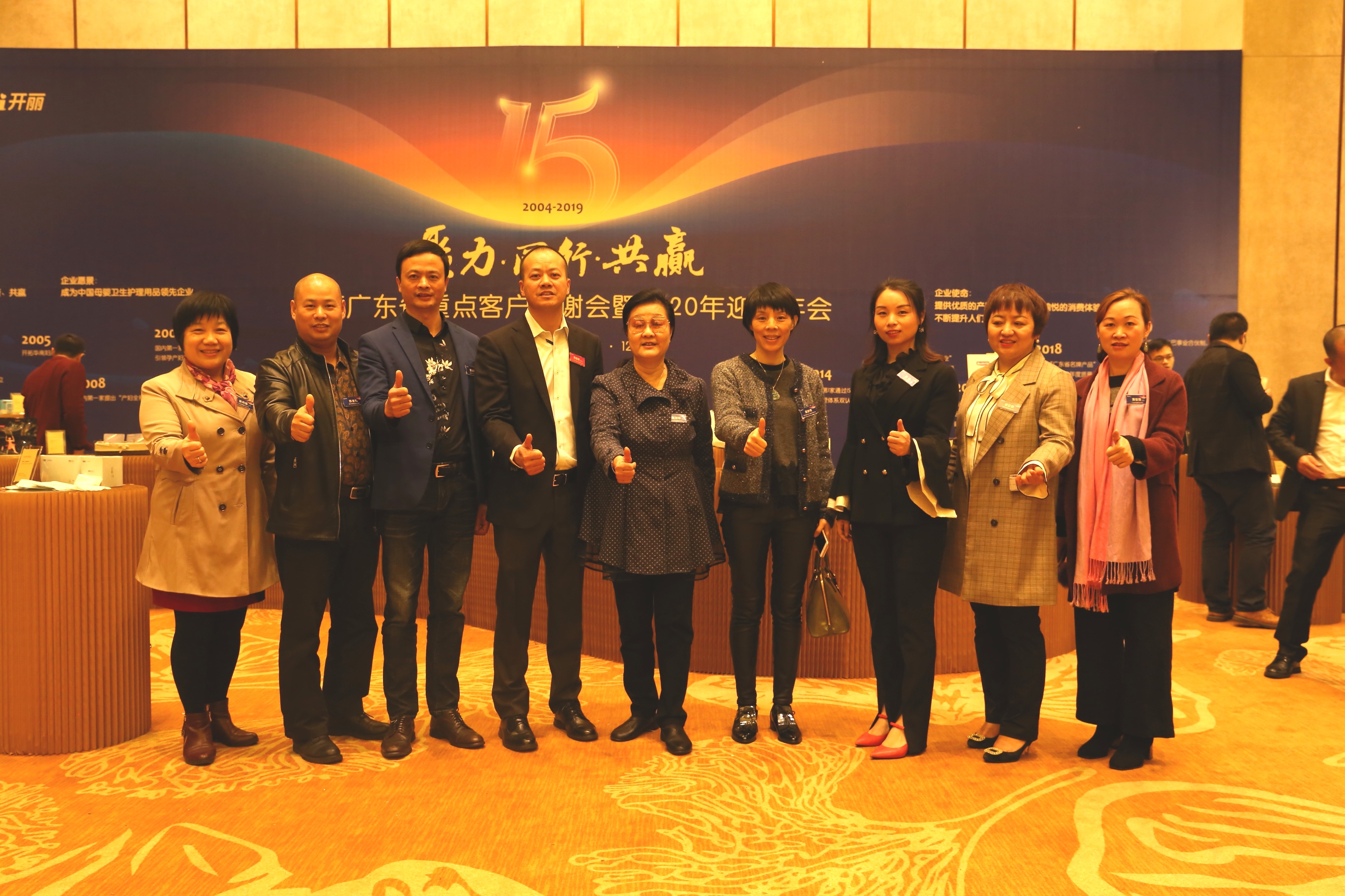 微信图片_20191230001416.jpg
