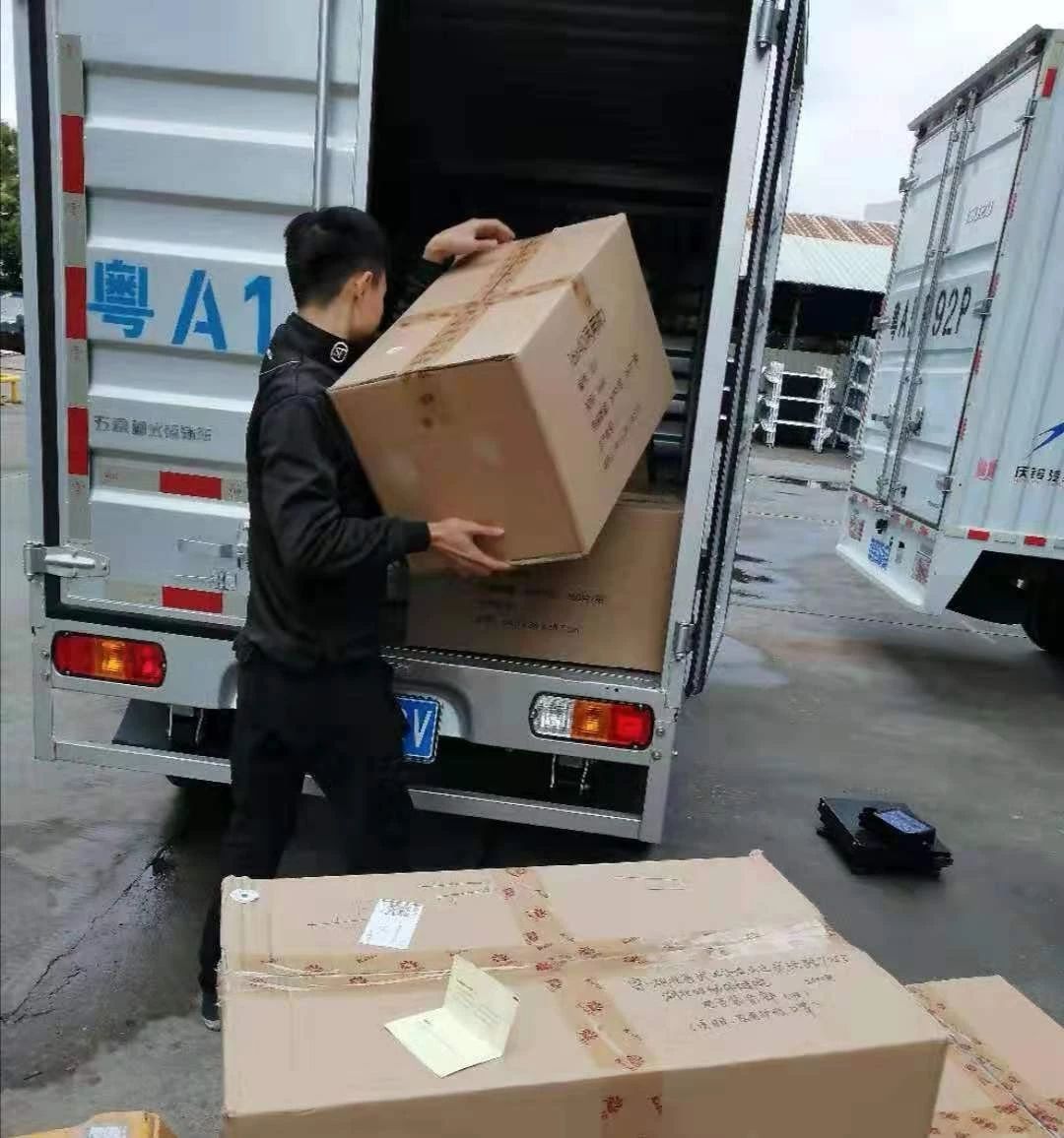 微信图片_20200128115715.jpg