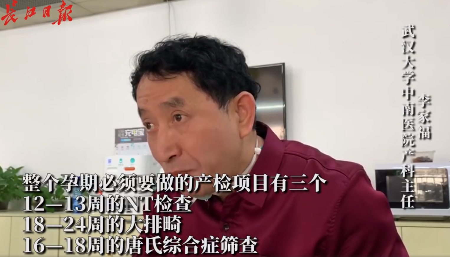 微信截图.png
