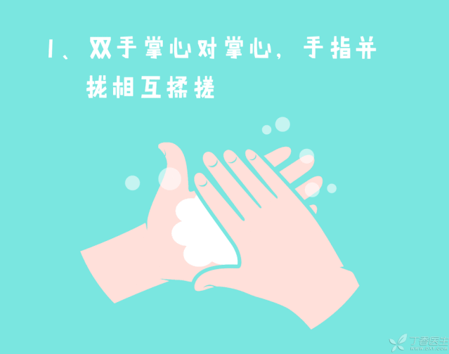 微信图片_20200207183128.gif