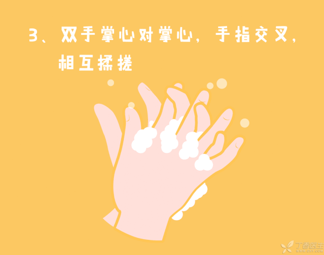 微信图片_20200207183137.gif