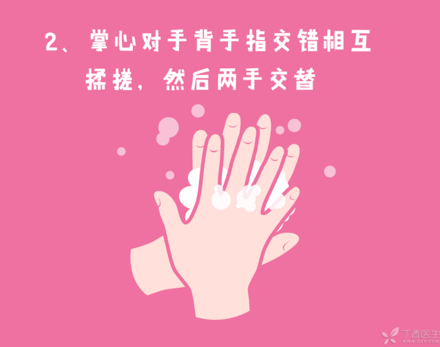 微信图片_20200207183133.gif