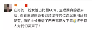 微信图片_20200221220515.png
