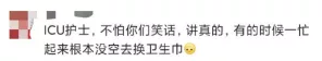 微信图片_20200221231804.png