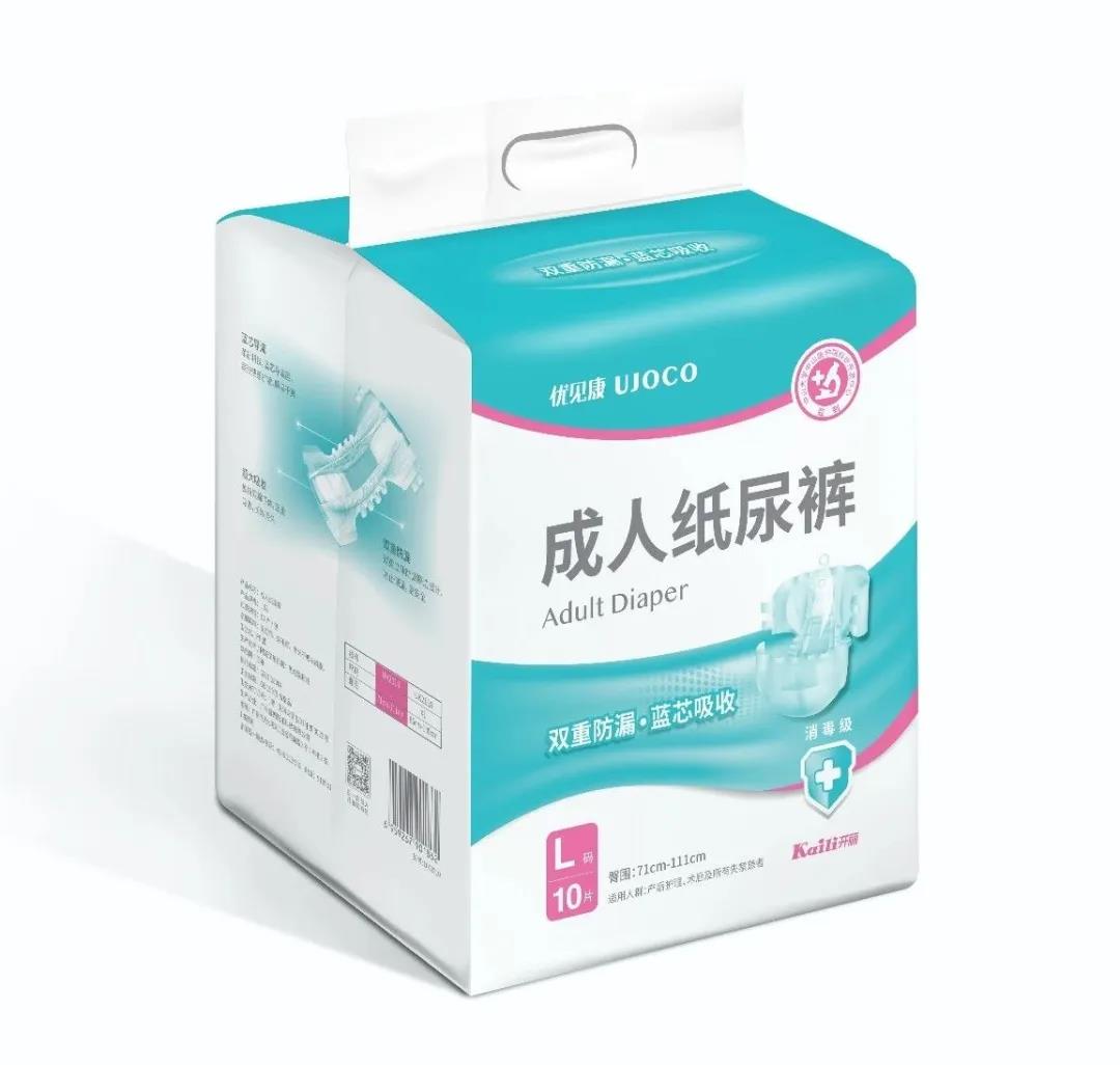 微信图片_20200221220552.jpg