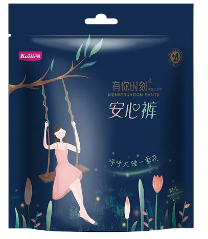 微信截图_20200221222215.png