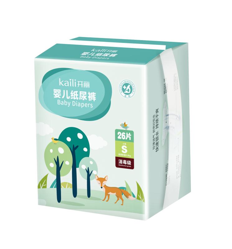 微信图片_202008312208291.jpg