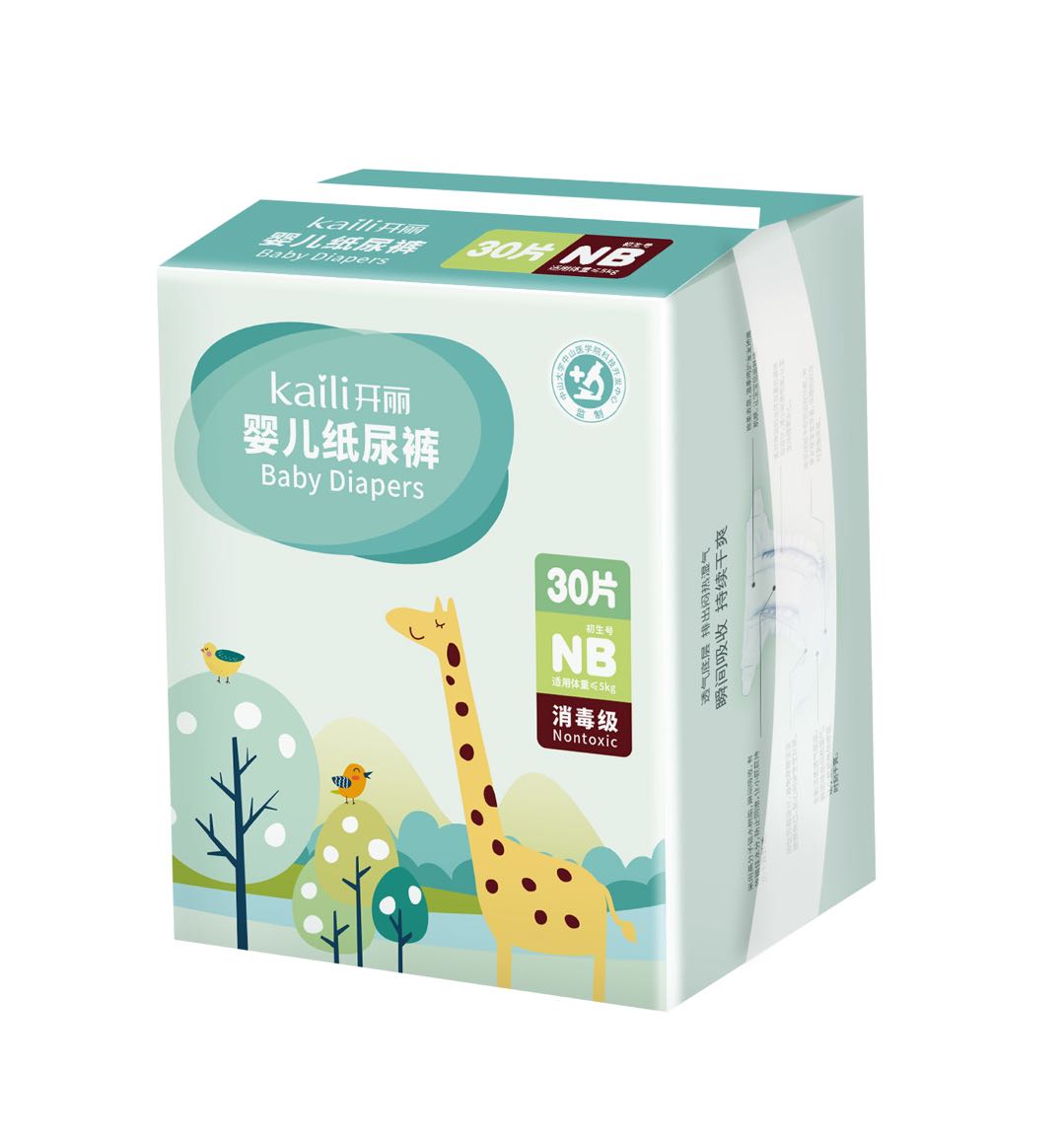 微信图片_20200831221622.jpg