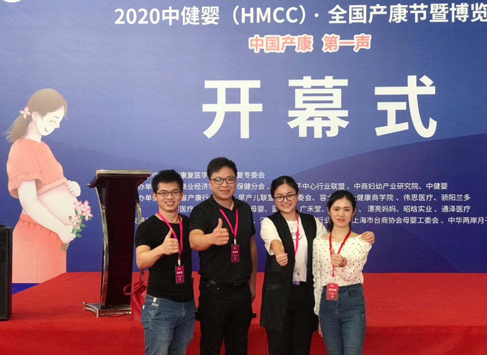 微信图片_20200901094243.png