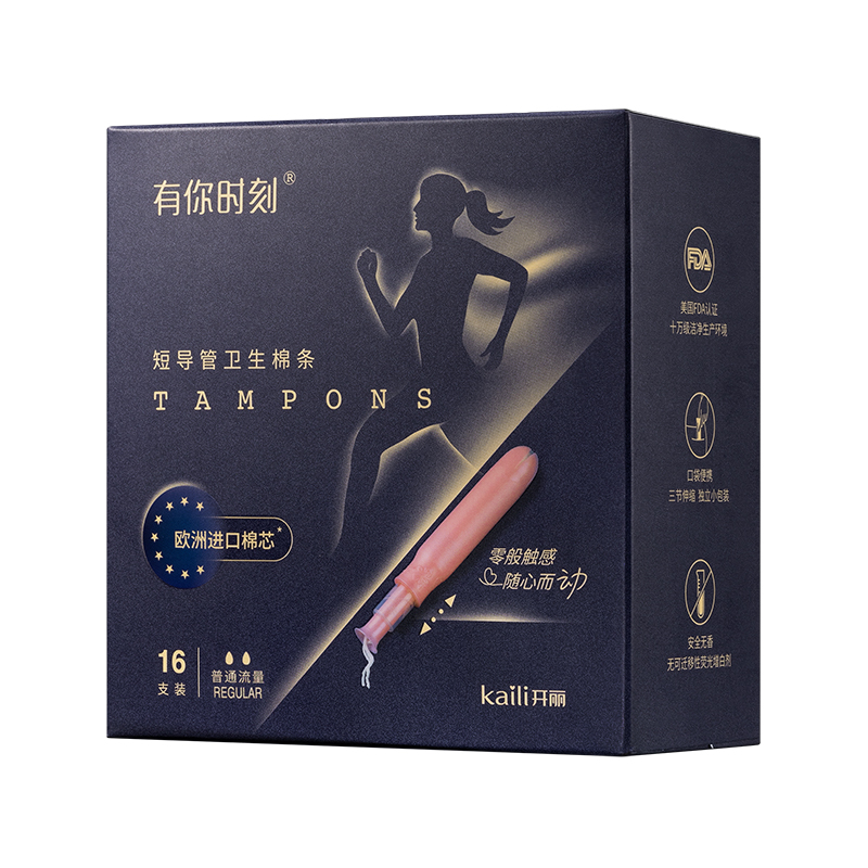 白底.jpg