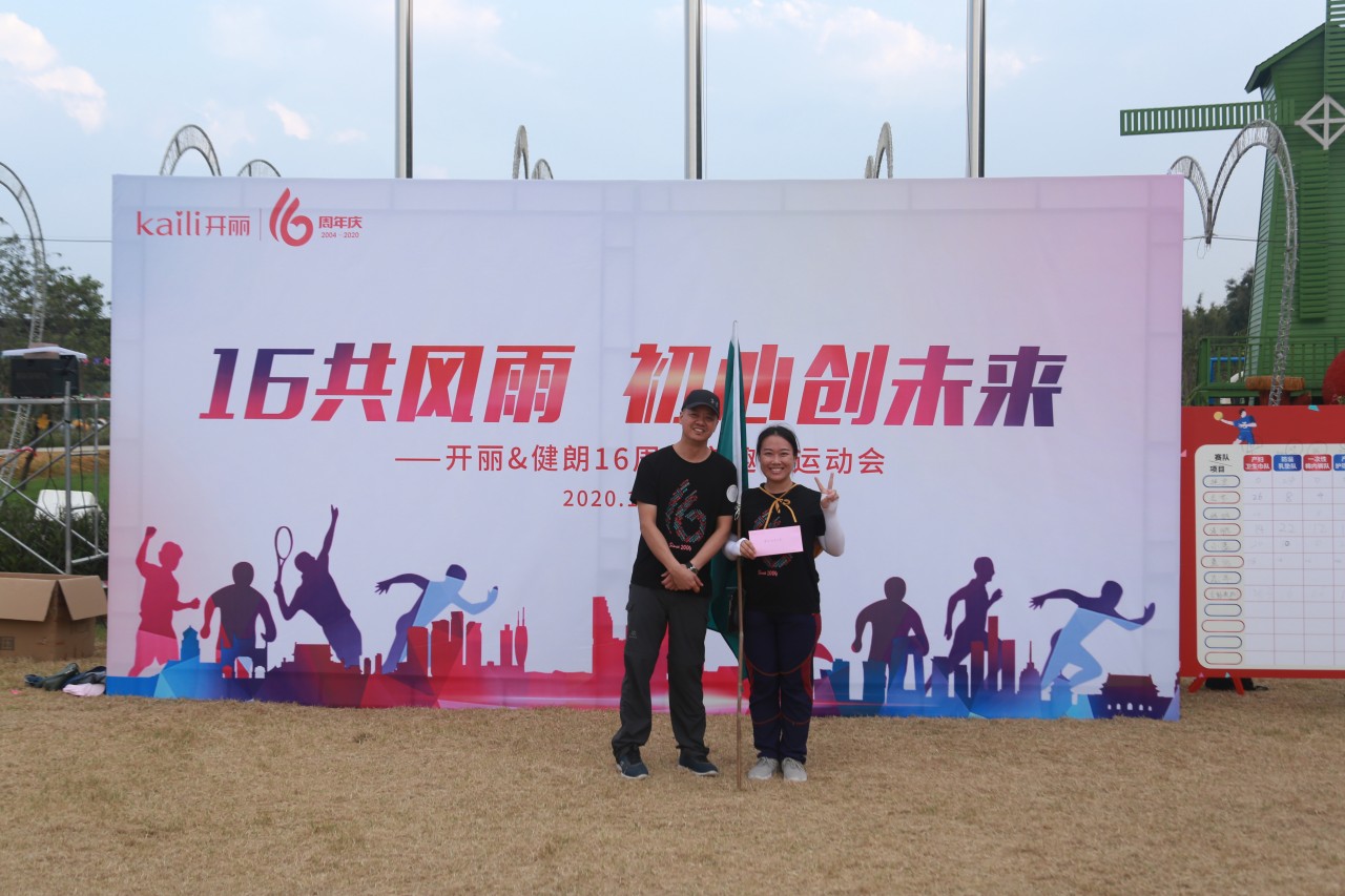 微信图片_20201123155753.jpg